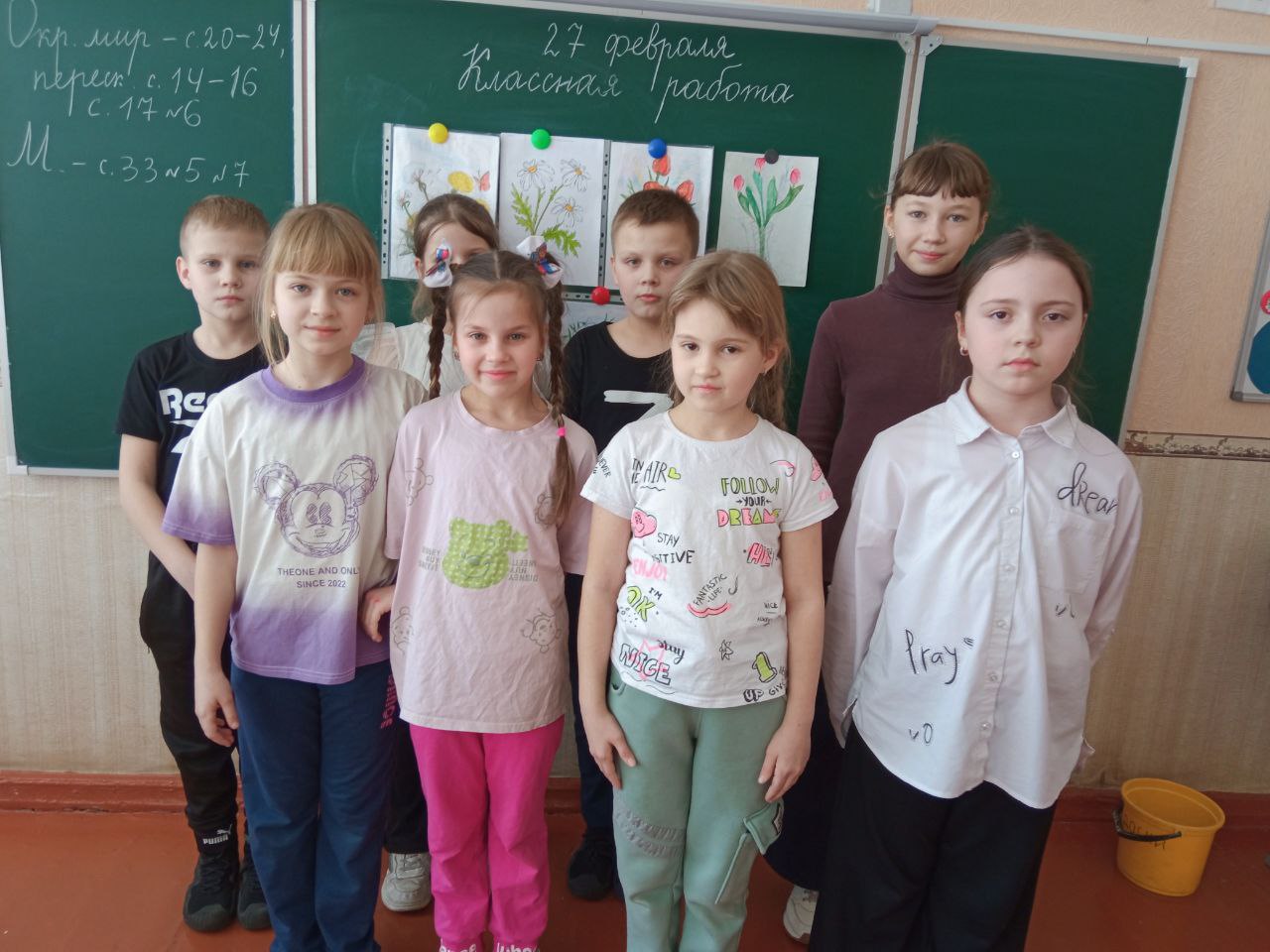 3-Б.