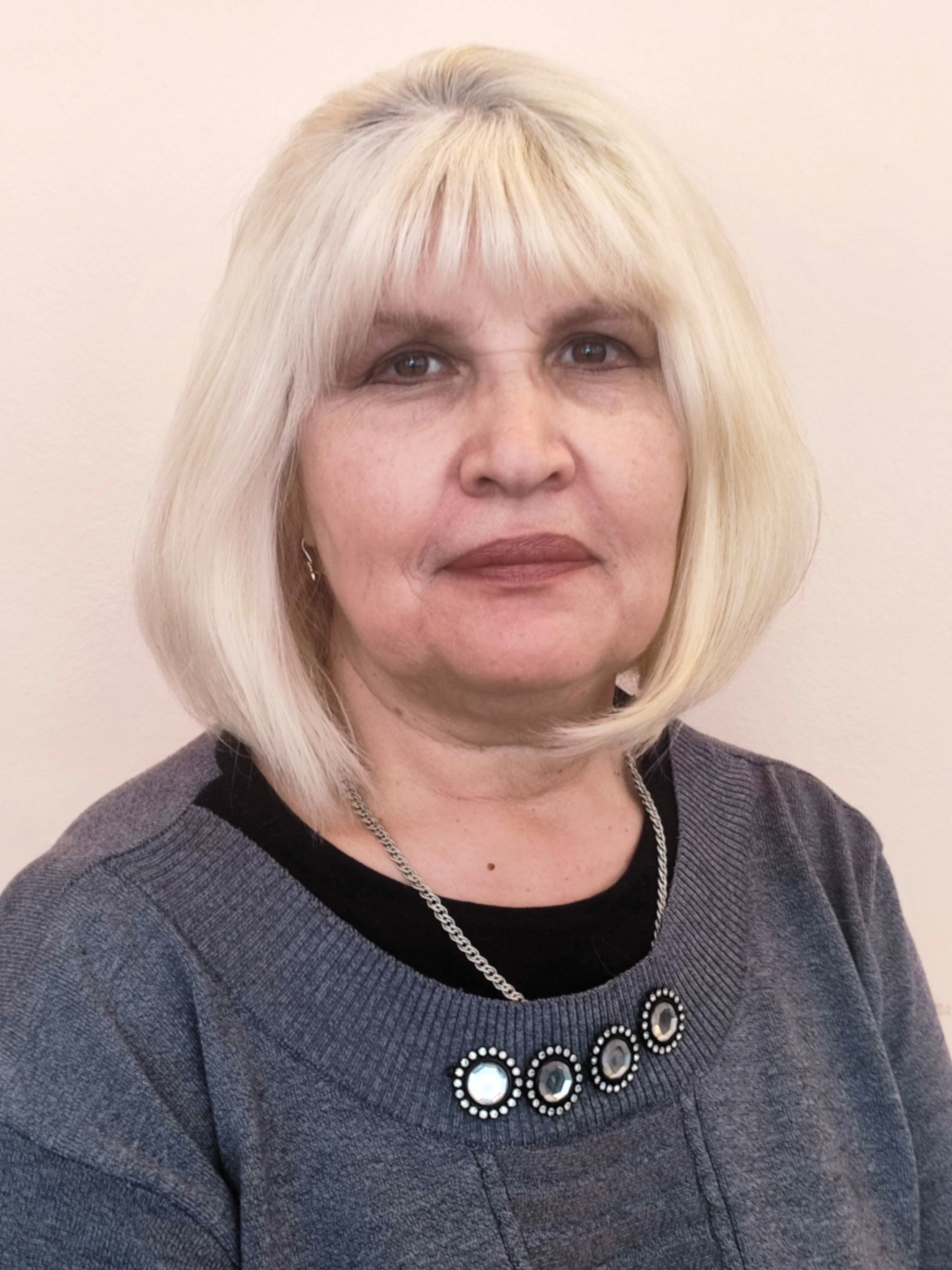 Захарова Людмила Викторовна.