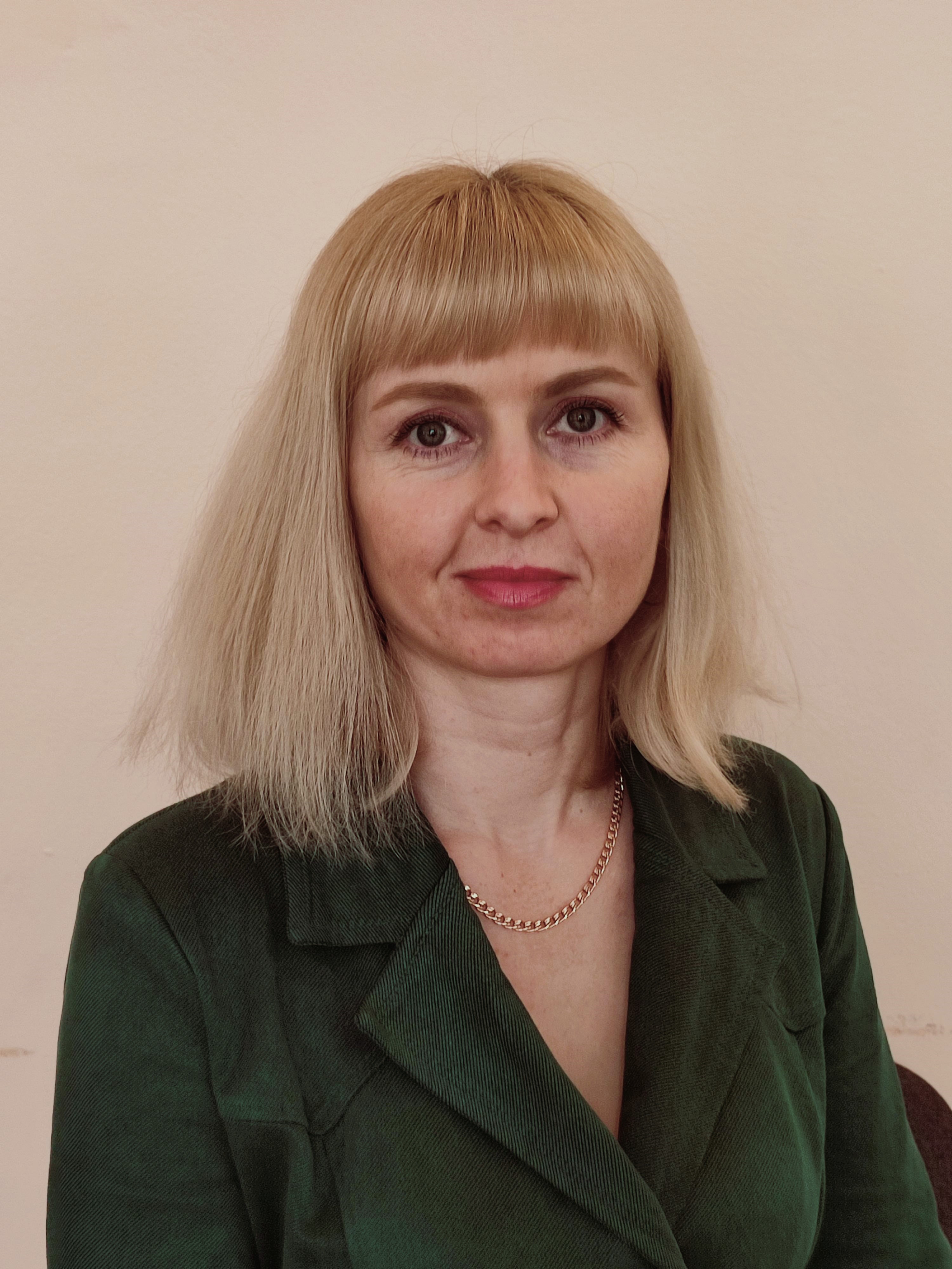 Бондаренко Елена Александровна.
