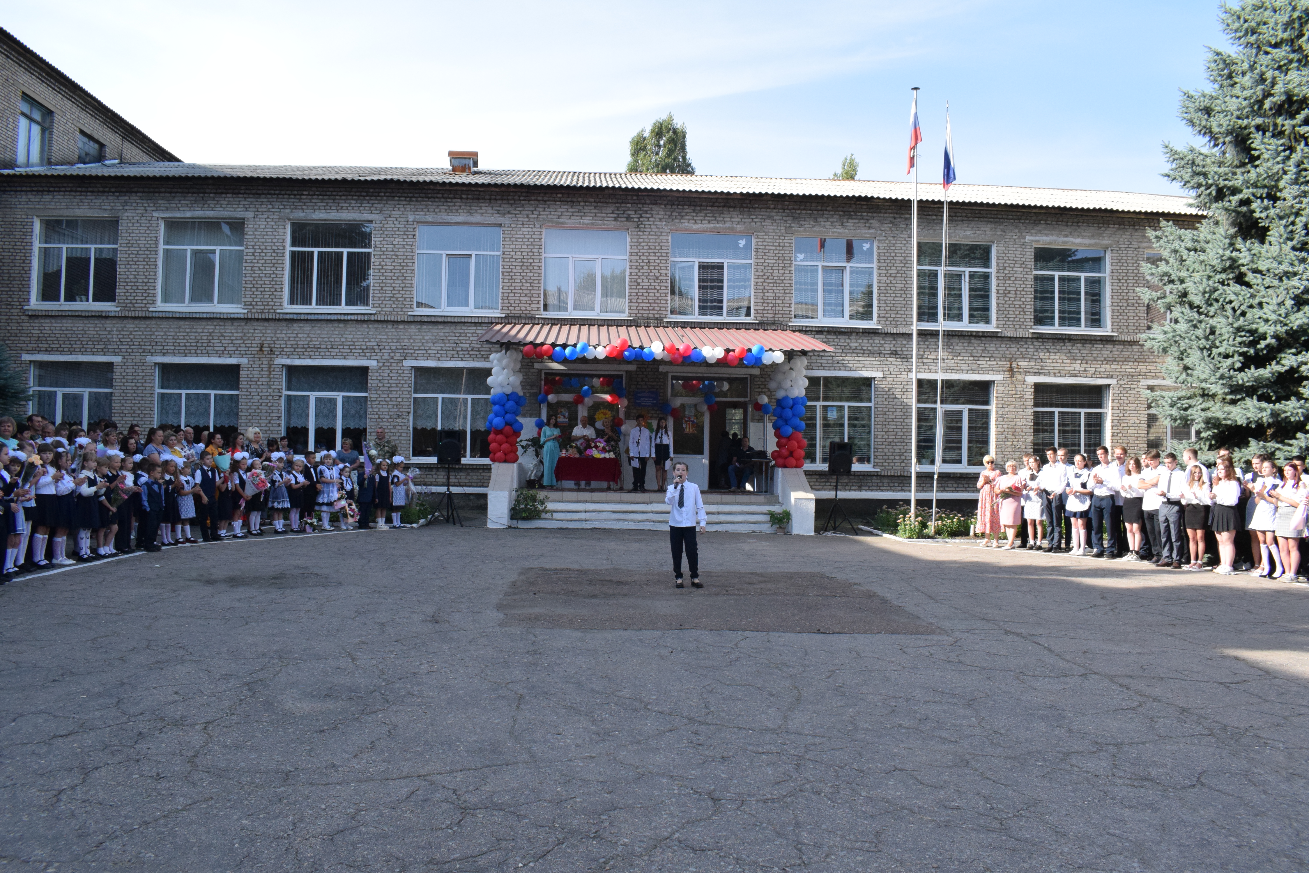 Кировская гимназия Кировская гимназия.