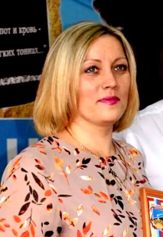 Администрация.
