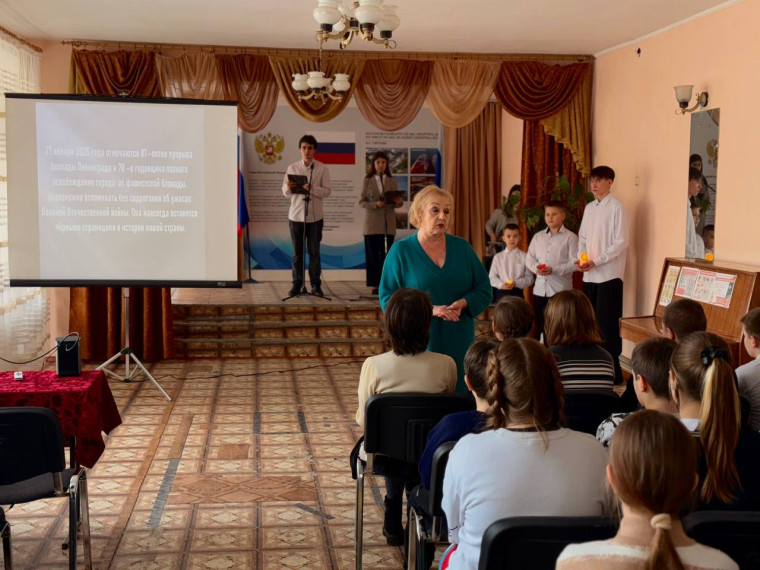 Лекция о блокаде Ленинграда.