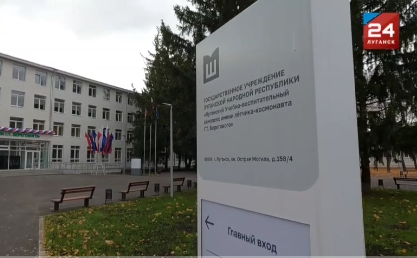 💡Рассказываем подробнее про оптимизацию школ.